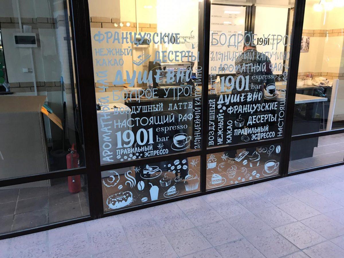 принт химки. принт химки. сувенир химки. брендирование платье 2022 года. принт химки.